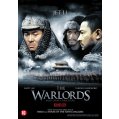 Warlords DVD