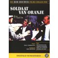 Soldaat van oranje DVD