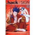 Hack//Sign 5 DVD