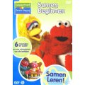 Sesamstraat eerste...