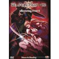 Murder princess 2 DVD