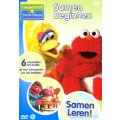Sesamstraat eerste...