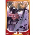Wolfs rain 4 DVD