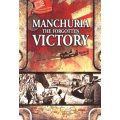 Manchuria - The f...