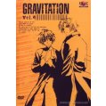 Gravitation 4 DVD