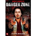 Danger zone DVD