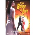 From Beijing with...