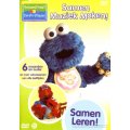 Sesamstraat eerste...