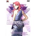 Argento soma 2 DVD