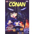 Detective Conan f...