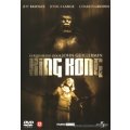 King Kong DVD