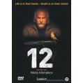 12 DVD