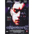 Existenz DVD