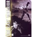 Last warrior DVD