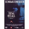 Total recall DVD