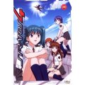 Stratos 4 3 DVD