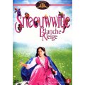 Sneeuwwitje DVD