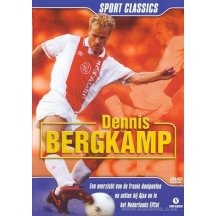 Dennis Bergkamp DVD