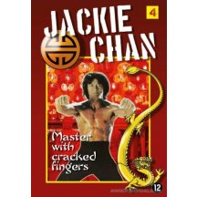 Master with cracked fingers DVD