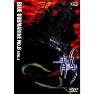 Blue submarine no.6 - OAVS 4 DVD