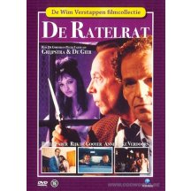 Ratelrat DVD