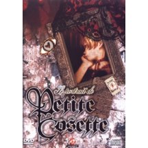 Portrait de petite cosette DVD