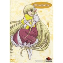 Chobits 4 DVD