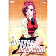 Please teacher 2 DVD