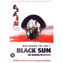 Men behind the sun 4 DVD