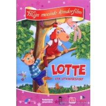 Mijn mooiste kinderfilm-Lotte van uitvindersdorp DVD