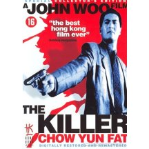 Killer (HKL) DVD
