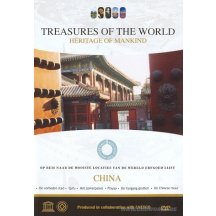Treasures of the world 4 - China DVD
