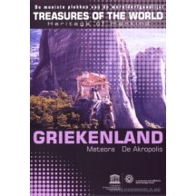 Treasures of the world-griekenland/meteora DVD
