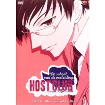 Ouran high school 4 DVD