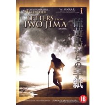 Letters from Iwo Jima DVD