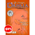 Vampire Dahlia Tp Manga