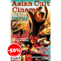 Asian Cult Cinema...