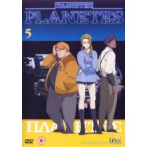 Planetes 5 DVD