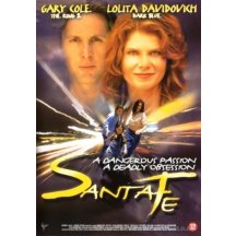 Santa fe DVD