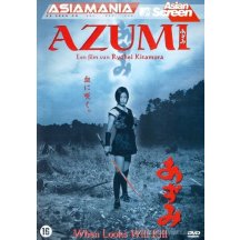 Azumi DVD