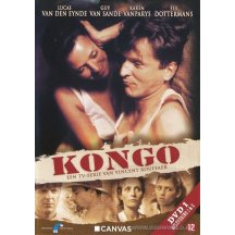 Kongo 1 DVD