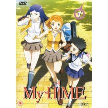 My-hime 1 DVD