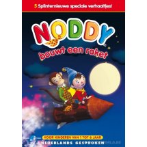Noddy-bouwt een raket DVD