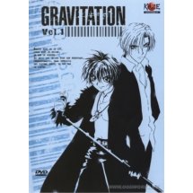 Gravitation 1 DVD