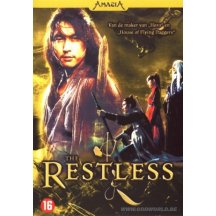 Restless DVD