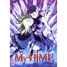 My-hime 4 DVD