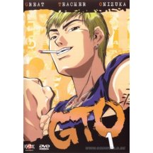 GTO 1 DVD