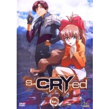 S-cry-ed 2 DVD