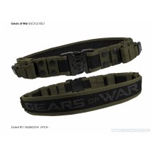 Gears Of War Broeksriem Of Gesp