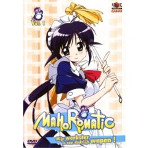 Mahoromatic 1 DVD